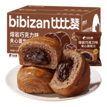 PLUS会员、需首单：BIBIZAN 比比赞 爆浆熔岩巧克力夹心面包 720g