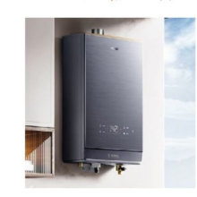 再降价、618预售、PLUS会员：Haier 海尔 16升 K系列KL7 燃气热水器天然气 变频 一级静音JSQ31-16KL7云程U1