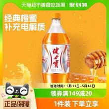 88VIP会员：JIANLIBAO 健力宝 橙蜜味运动饮料 1.25L×12瓶