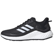 PLUS会员、京东百亿补贴：adidas ADIDAS 女子跑步系列 ClimaWarm LTD 运动跑步鞋 H67363