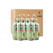 潭酒年份潭酒2018真年份酱香型白酒牛年生肖酒53度大曲坤沙仙潭收藏 53度 500mL 9瓶 原装箱 53度