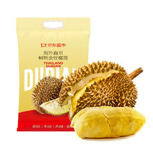 PLUS会员、京东百亿补贴：京鲜生 自然树熟 泰国金枕头榴莲水果 4.0-5.0斤