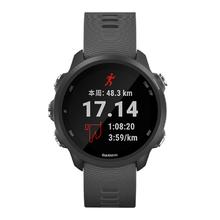 旗舰店发货，Garmin 佳明 Forerunner 245 运动智能手表（非音乐版）赠毛巾