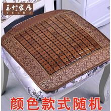 玉竹 夏季沙发垫麻将坐垫