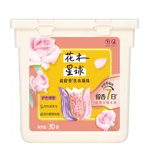 LION 狮王 细齿洁晶彩小头软毛牙刷细毛护齿护龈水晶刷柄8支×1套