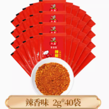 六婆 烧烤蘸料2g*40包