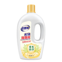 老管家 衣物除菌液 1L