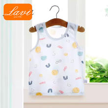 Lavi 儿童背心夏季薄款无袖上衣男童女童夏款衣服中大童卡通家居坎肩潮 字母 140