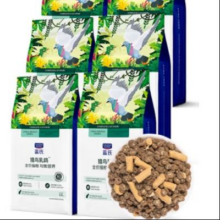 6.18预售：蓝氏 全价猫粮生骨肉冻干猎鸟乳鸽  9kg(1.5kg*6袋) +赠50g*6袋+猫条12支