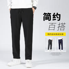 JEANSWEST 真维斯 男士新款免烫直筒休闲裤 AWL-8021