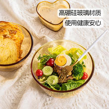 88VIP会员：Citylong 禧天龙 家用加厚玻璃碗高硼硅沙拉碗食物收纳盒水果盘耐用可微波