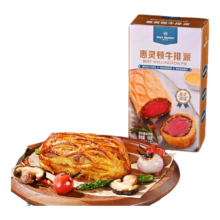 One's Member 1号会员店 惠灵顿牛排派180g*2件