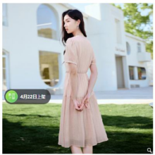 X.YING 香影 v领连衣裙女肌理感法式甜美收腰泡泡袖裙子