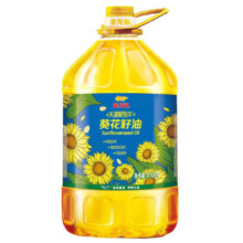 金龙鱼 食用油 物理压榨葵花籽油 6.18L62.9元