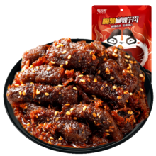 需首购：蜀道香 蜀味牛肉干 麻辣100g