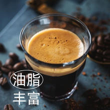 来回咖啡 K3中烘意式豆北欧果香咖啡豆250g