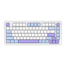 REDRAGON 红龙 KS82 PRO 81键+多媒体旋钮 三模机械键盘 香芋 龙舞轴 RGB