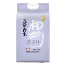 相约秋季 五常大米香米5kg/袋 东北大米裕道府旗下品牌)粳米*4