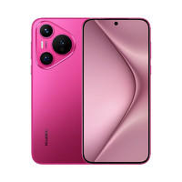 HUAWEI 华为 Pura 70 5G手机 12GB+256GB