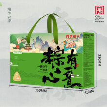 88VIP:同庆楼 粽有心意十粽十味粽子1kg×1盒礼盒+凑单