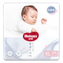 好奇（Huggies）奢透呼吸纸尿裤XL34片 婴儿尿不湿