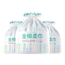 PLUS会员:全棉时代 一次性洗脸巾3卷*4件