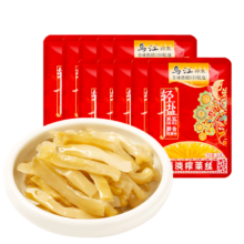 PLUS会员、需入会：乌江 轻盐清淡榨菜丝 30g*10袋