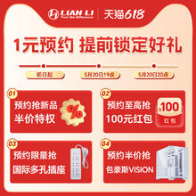 LIAN LI 联力 A3-mATX机箱台式机360水冷网孔开放式桌面ITX电脑主机小机箱