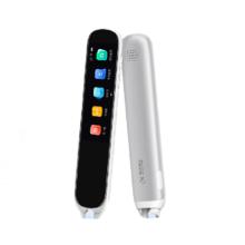 iFLYTEK 科大讯飞 P20 Plus 电子词典笔 16GB 冰川银