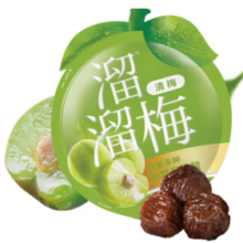 PLUS会员！LIUM 溜溜梅 清梅 60g