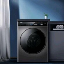 PLUS会员：海尔（Haier）滚筒洗衣机全自动 10KG洗烘一体机 直驱变频防震动+智能投放+晶彩平嵌+空气洗+蒸汽熨+智慧洗Pro8 旗舰专属|直驱晶彩洗烘PRO8