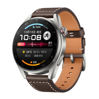 HUAWEI 华为 WATCH 3 Pro New 时尚款 eSIM智能手表 1.43英寸 （GPS、血氧、ECG）