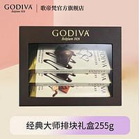 88VIP会员：simplelove 简爱 父爱配方原味儿童酸奶 100g*6 赠100ml*4