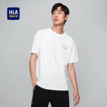 HLA海澜之家 男款短袖T恤