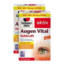 Doppelherz 双心 成人多维叶黄素玉米黄素软维生素护眼防蓝光30粒*2