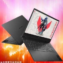 31日20点：HP 惠普 暗影精灵10 16.1英寸游戏本 (i7-13620H RTX4060 16G 512GSSD 165Hz)
