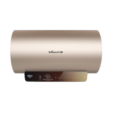 Vanward 万和 E50-Q8D1-30 储水式电热水器 50L 3000W