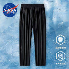 NASA MARVEL 休闲裤男夏季薄款 黑色