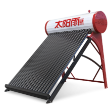 京东百亿补贴：太阳雨（Sunrain）太阳能热水器 光电两用 155L