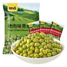 甘源 烤肉味青豌豆 285g