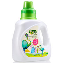 88VIP会员：子初 婴儿草本洗衣液 1L*3瓶+500ml*2袋