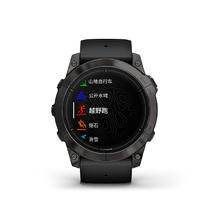 GARMIN 佳明 Epix pro易耐时商务运动腕表心率血氧高尔夫铁三跑步游泳马拉松登山探险户外骑行智能手表