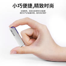 海康威视 S303 USB3.2 U盘 64GB