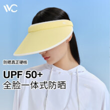 VVC 遮阳帽 防晒帽女UPF50+防紫外线樱草黄
