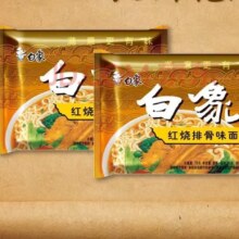 京东试用: 白象 红烧排骨面 78g*5袋