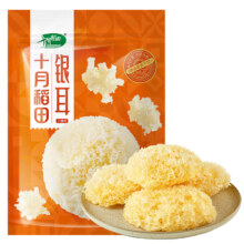 十月稻田大花银耳 100g