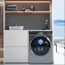 618预售、plus会员：海尔（Haier） 直驱精华洗2.0 云溪MATE82 10公斤滚筒洗衣机全自动