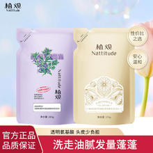 南极人 全棉三件套 果绿 1.2m床