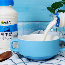 88VIP会员：XIAOXINIU 小西牛 纯牛奶全脂学生儿童营养早餐牛奶整箱243ml*12瓶 1件装