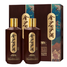 金沙金沙 回沙酒 回源 53度酱香型白酒 大曲坤沙酒 53度 500mL 2瓶 （内含礼品袋）